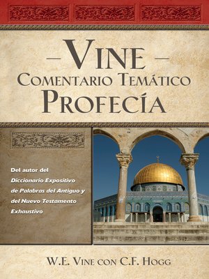 cover image of Vine Comentario temático